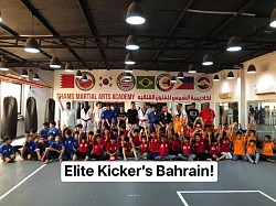 Bahrain